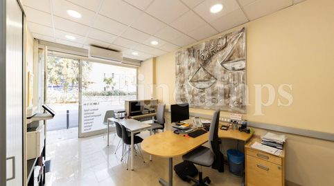 Foto 4 de Casa o xalet en venda a Carretera Terrassa, Can Feu, Sabadell