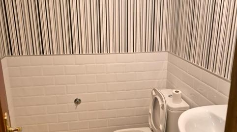 Foto 4 de Oficina en venda a Valdepasillas - La Paz - Huerta Rosales, Badajoz