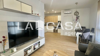 Living room of Planta baja for sale in  Sevilla Capital