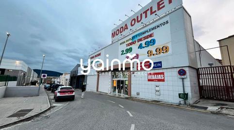 Photo 4 of Industrial buildings to rent in El Valle - Universidad,  Jaén Capital