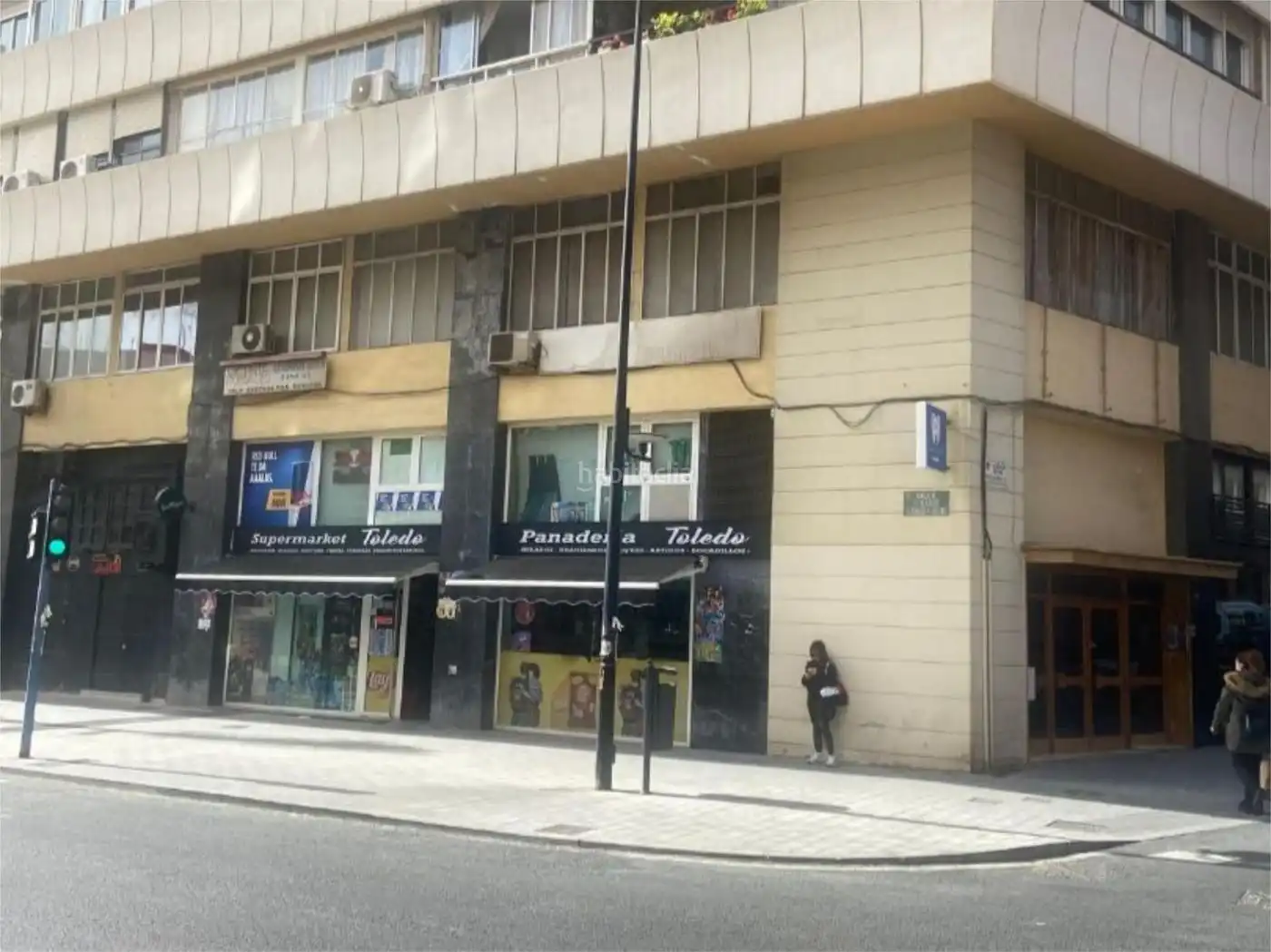 Bureau à vendre à Calle del Alcalde Alfonso de Rojas 6, imagen 7