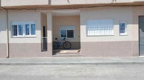 Photo 2 of Flat for sale in Casillas,  Murcia Capital