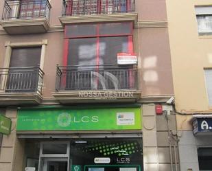 Premises for sale in El Grao