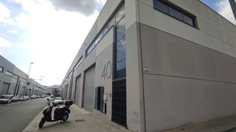 Photo 2 of Industrial buildings for sale in Pl Sector Les Falulles, Barrio de la Concepción, Murcia