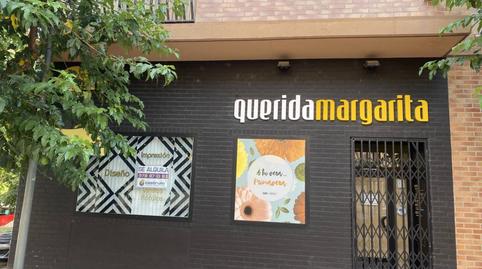 Photo 2 of Premises to rent in Avenida Huesca, 15, Alcañiz, Teruel