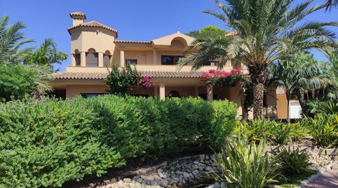 Foto 2 de Casa o xalet en venda a Alzabares, Elche / Elx