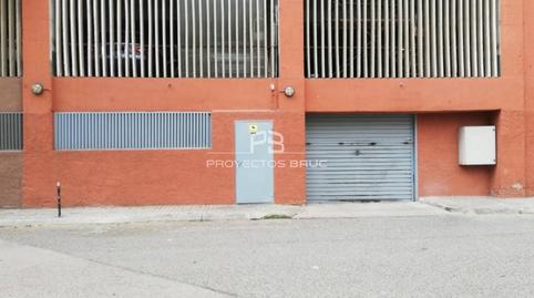 Foto 2 von Gebaude zum Verkauf in Paseo Zona Franca, La Marina del Port,  Barcelona Capital