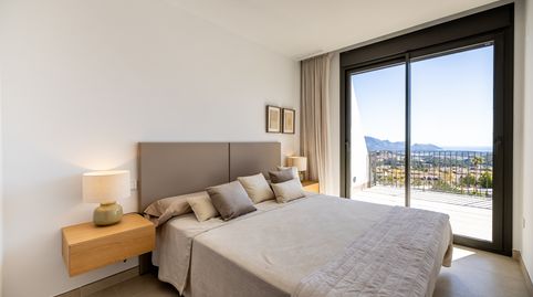 Foto 5 de Casa o chalet en venta en Carrer Mariola, 6, Balcón de Ponoig - Polop Paradis - Polop Hills, Polop