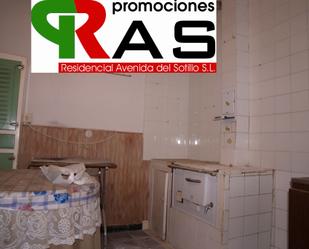 Kitchen of Country house for sale in Solosancho