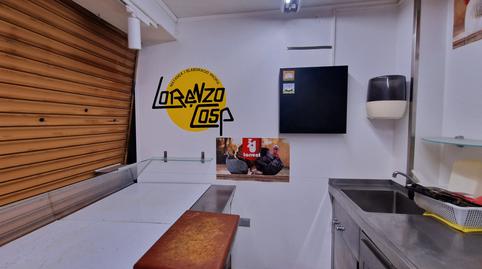 Photo 5 of Premises to rent in Avinguda Constitució, 4, Sant Andreu de la Barca, Barcelona