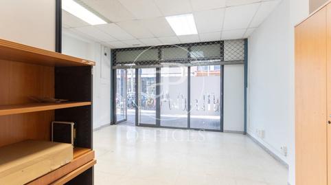 Foto 4 de Oficina de lloguer a Carrer de Zamora, La Vila Olímpica del Poblenou,  Barcelona Capital
