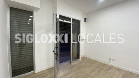 Photo 2 of Office to rent in Joaquim Valls, Verdum,  Barcelona Capital