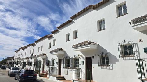 Foto 2 de Finca rústica en venda a Alcaucín, Málaga