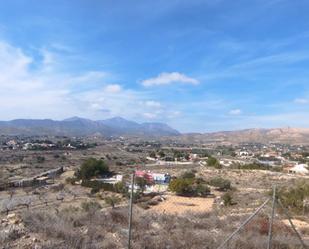 Exterior view of Residential for sale in Alicante / Alacant