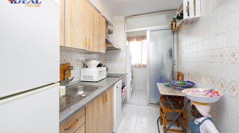 Foto 5 de Piso en venta en Calle Rosalia de Castro, Parque Nueva Granada, Granada Capital