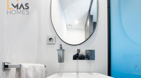 Foto 5 de Casa o chalet en venta en Passatge de Matarranya, Can Casablanques, Sant Quirze del Vallès