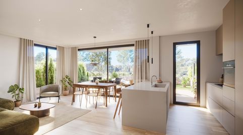 Foto 4 de Pis en venda a Martinica – Ateneu, Cerdanyola del Vallès