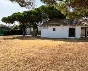 Jardí de Residencial en venda en Chiclana de la Frontera