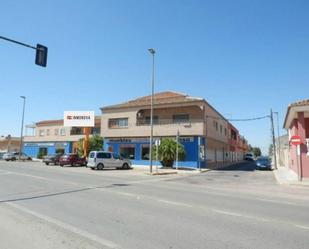 Exterior view of Premises to rent in Cartagena