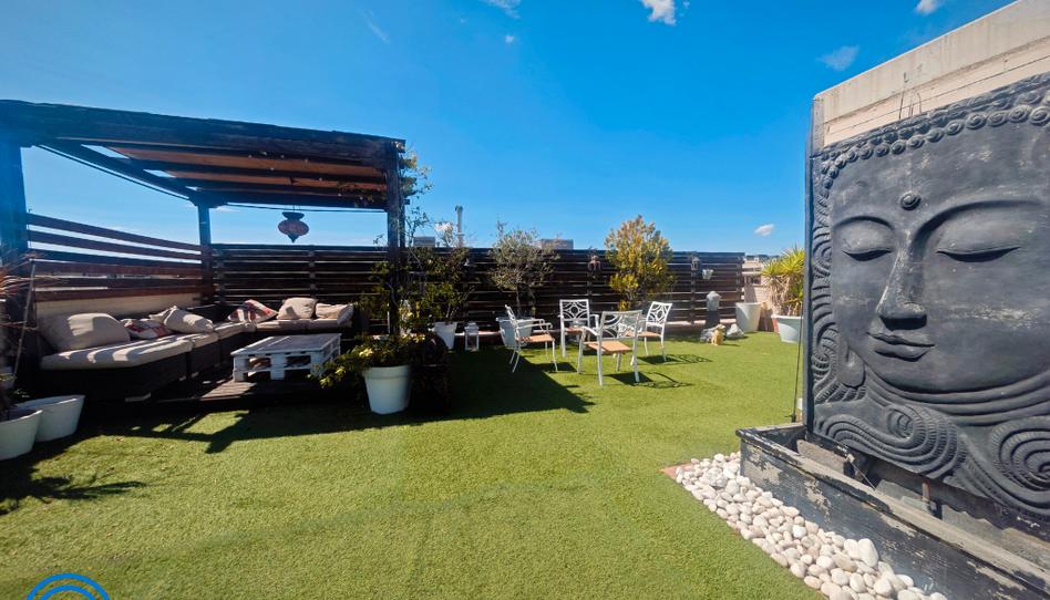 Photo 1 of Flat to rent in Calle Santo Cristo de Cadrete, 7, Cadrete, Zaragoza