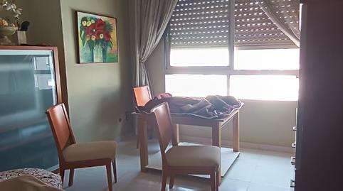 Photo 4 of Duplex for sale in Loja, Granada