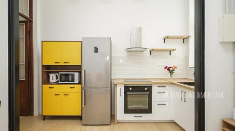 Photo 3 of House or chalet to rent in Calle Doctor Melian, 18, San Gregorio, Las Palmas