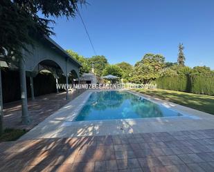 Swimming pool of House or chalet for sale in Lucena  with Heating, Private garden and Terrace