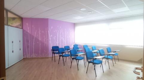 Photo 4 of Office for sale in Bagatza - San Vicente, Bizkaia