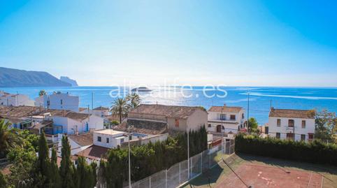 Foto 2 de Casa o xalet en venda a Villa Gadea, Alicante