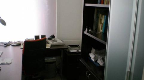 Photo 2 of Office to rent in Fonollosa, Barcelona