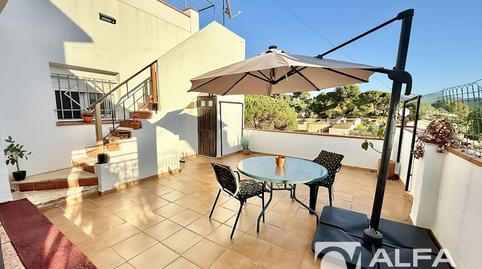 Foto 3 de Casa o xalet en venda a Castello, Lloret Verd - Els Pinars, Lloret de Mar