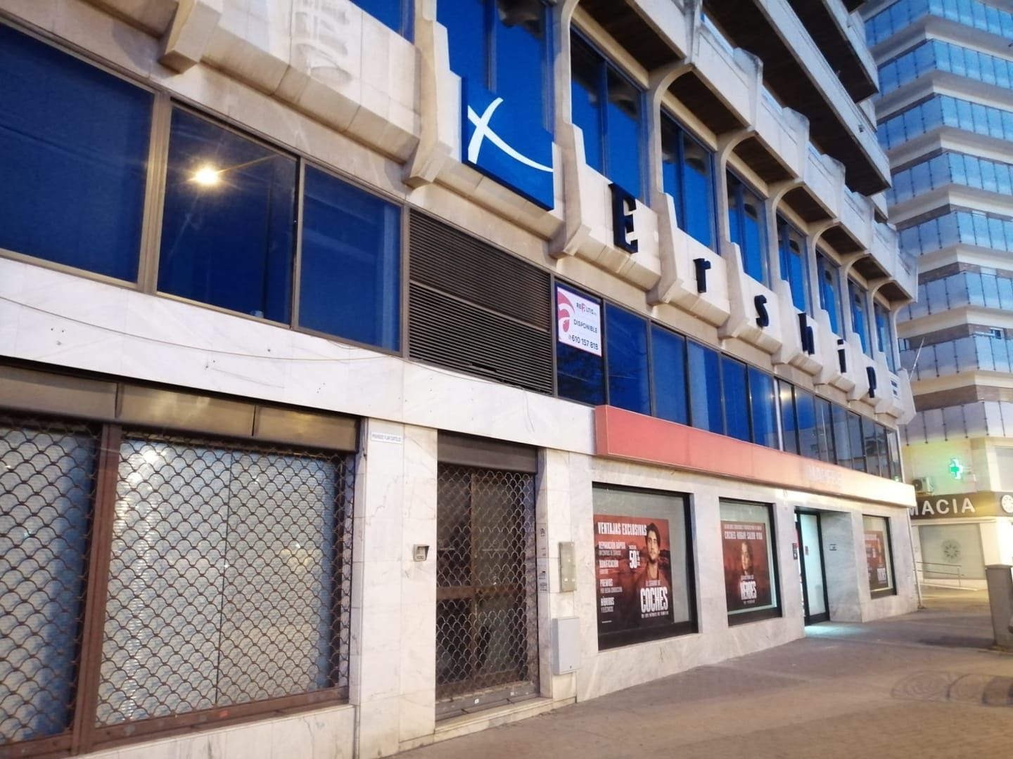 Exterior view of Office for sale in  Huelva Capital