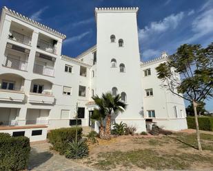 Vista exterior de Apartament en venda en  Murcia Capital amb Moblat i Piscina comunitària