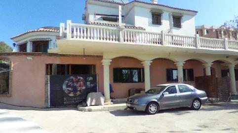 Photo 5 of House or chalet for sale in Miraflores del Palo, Málaga Capital