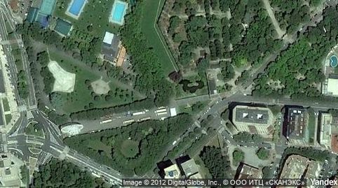 Foto 2 de Casa o chalet en venta en San Juan, Pamplona / Iruña