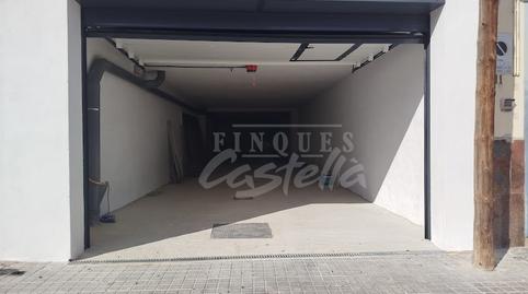 Photo 4 of Premises to rent in Vista Alegre, Barcelona