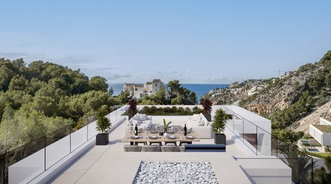 Foto 5 de Terreno en venta en Port d'Andratx, Andratx