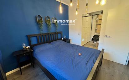 Bedroom of Flat for sale in  Barcelona Capital  with Air Conditioner