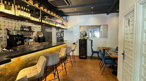 Photo 5 of Premises for rent in Calle Luis Montoto, 135, San Pablo, Sevilla Capital