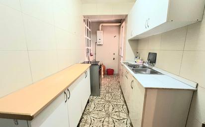 Cuina de Pis en venda en Cornellà de Llobregat