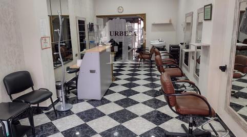 Photo 4 of Premises to rent in Motril  ciudad, Granada