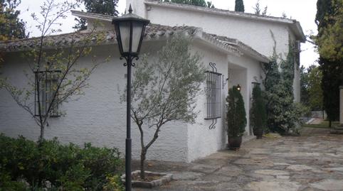 Foto 2 de Casa o xalet en venda a Diseminado Diseminados, Fresno de la Ribera, Zamora