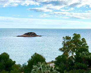 Apartament en venda en Altea amb Aire condicionat, Calefacció i Terrassa