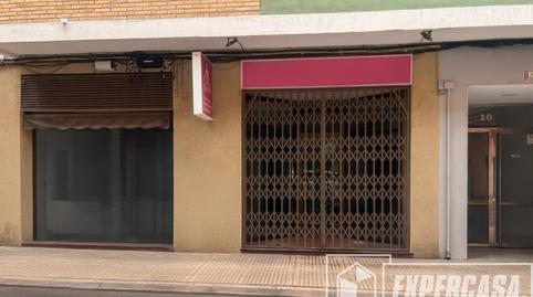 Photo 2 of Premises to rent in Pere Morell - Alborxí, Alzira