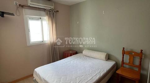 Foto 4 von Wohnung zur Miete in C. Orquídea, Cruz Roja,  Sevilla Capital