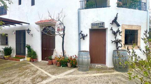 ALBONDON  GRANADA