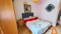 Bedroom of Flat for sale in Gijón   with Heating