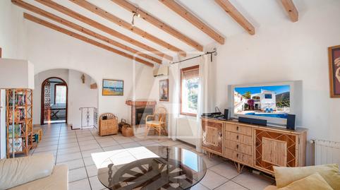 Photo 5 of House or chalet for sale in Alcassar, Alicante