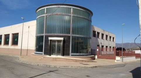 Nave industrial de nueva construcción en venta, imatge 2