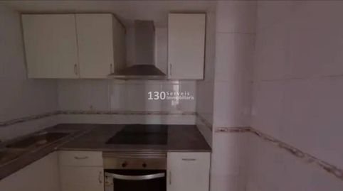 Foto 3 de Piso en venta en Calle Fuente de Canyelles, Verdum, Barcelona Capital